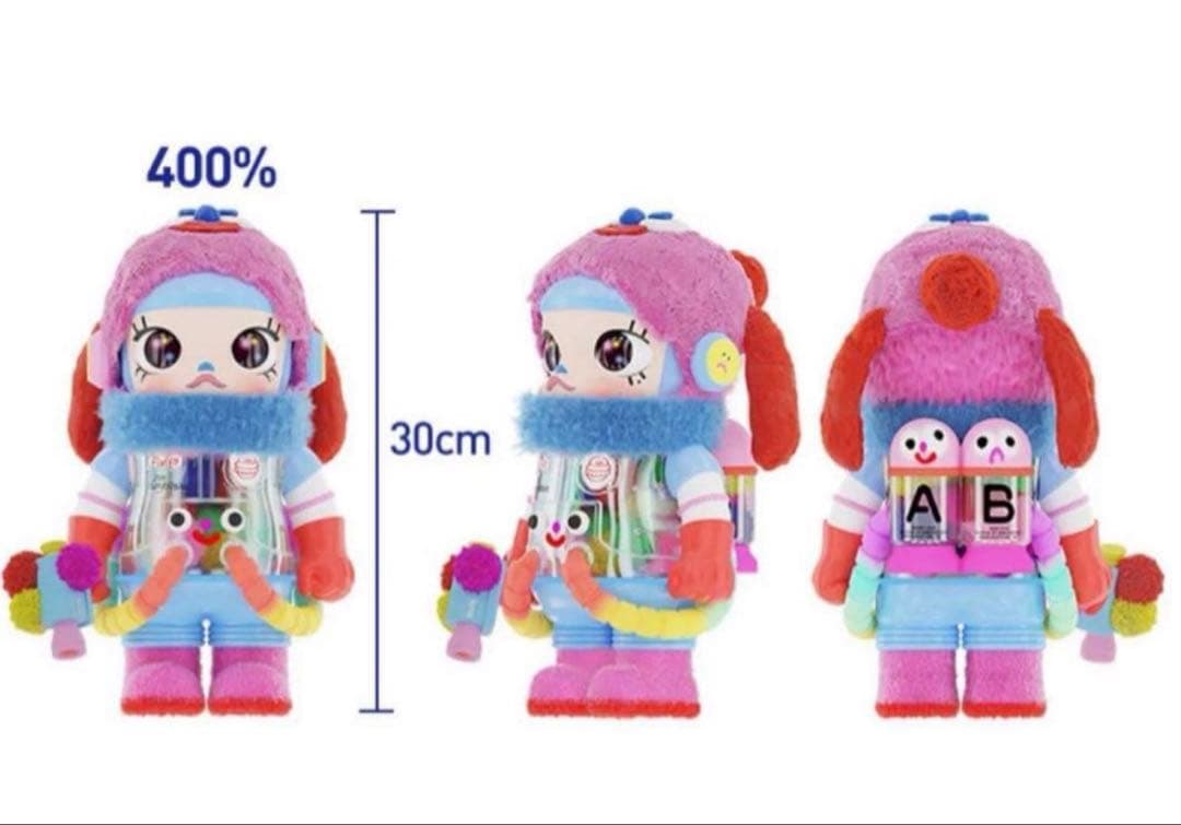 おおかみくん ピーターパン 限定 あらいきりこ ソフビ