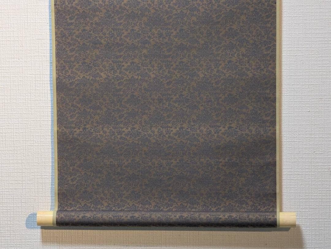 【真作】掛軸　長井雲坪　山水図　墨一色の幽玄美　詩情あふれる一幅　S162