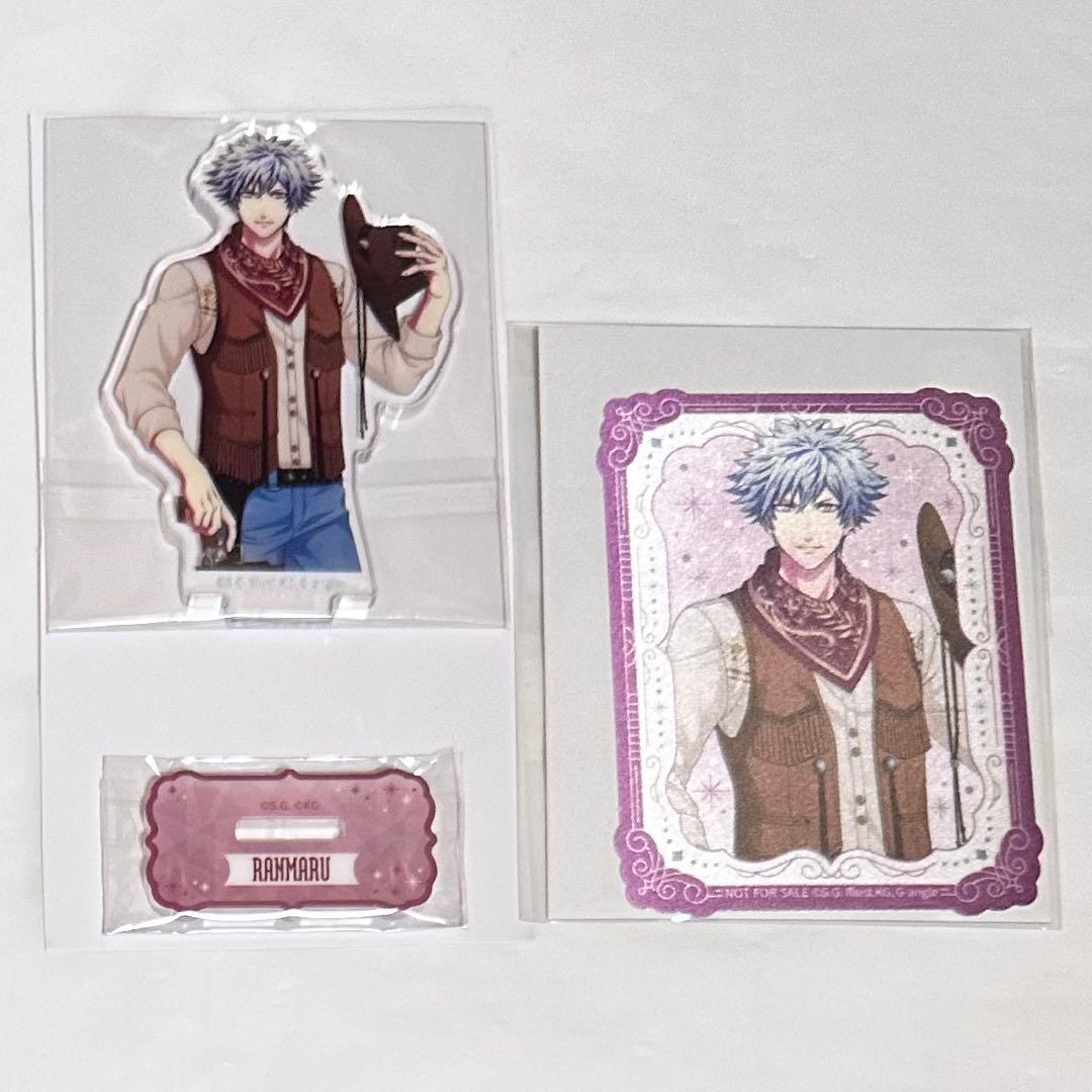 うたプリ ブロッコリーくじ C賞 アクスタ 特典 HG賞 サテンステッカー