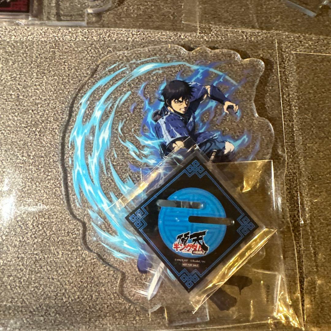 キングダム 頂天 1周年記念 至高の武雄 入賞者限定 アクリルスタンド5点セット