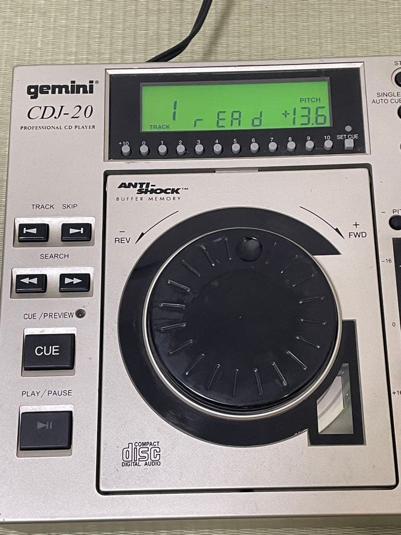 gemini CDJ-20 シルバー CDプレーヤー ジャンク 即日発送！ - メルカリ