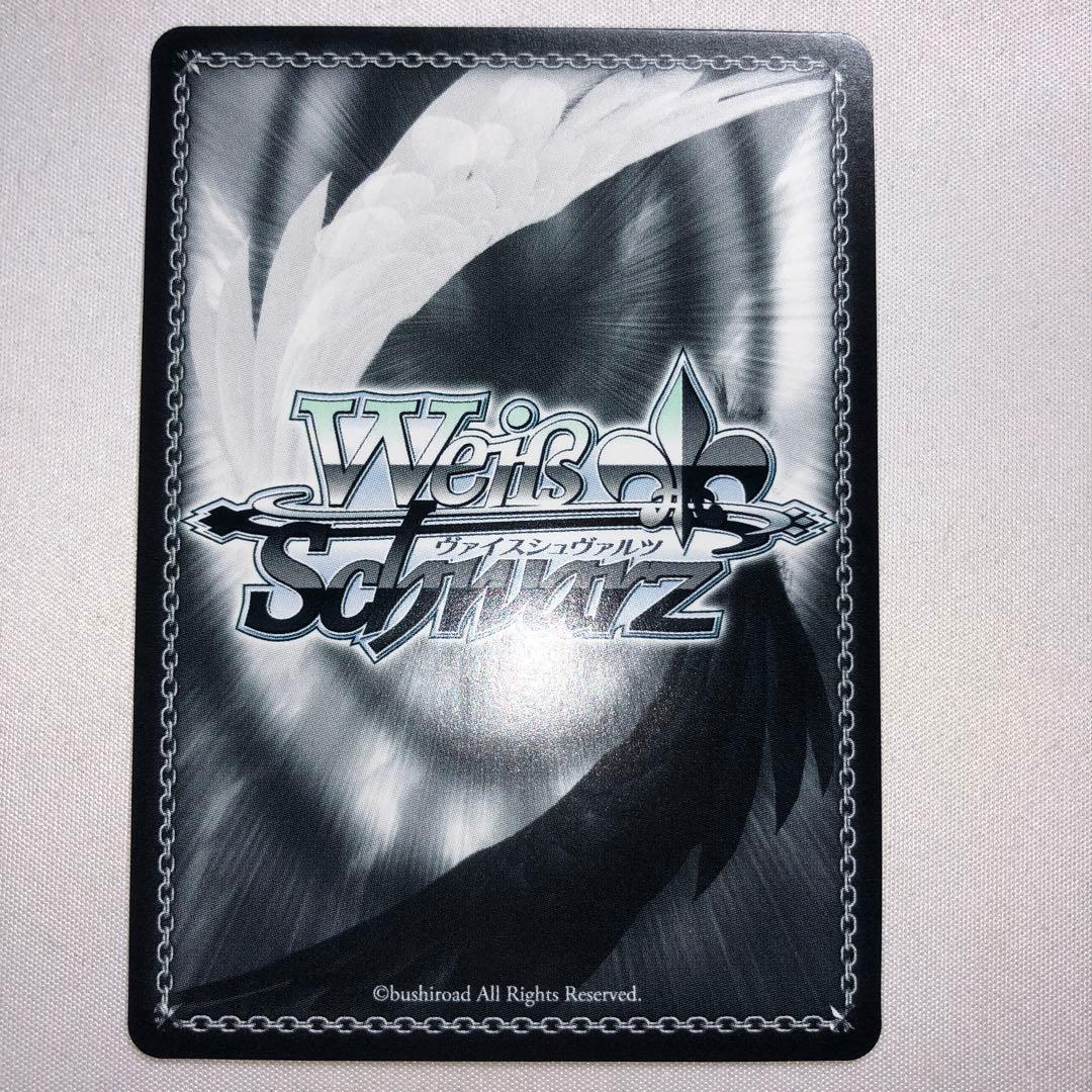 素敵な旅へご案内♪南ことり ヴァイスシュバルツの通販はau PAY