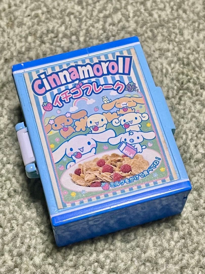 シナモロールハウス 2005 バンダイ/サンリオ ドールハウス