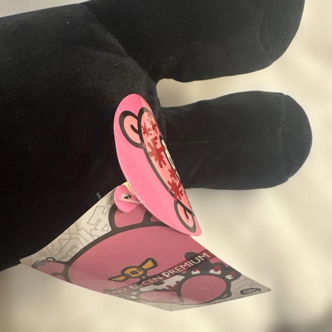 ぐるーみー CHAx GE-CEN PREMIUM No.588 ぬいぐるみ