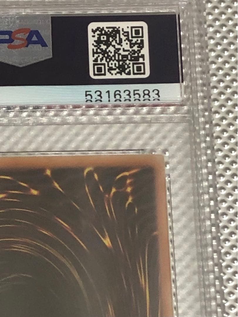 PSA10 しぐれ　20th シークレット　遊戯王　yu-gi-oh