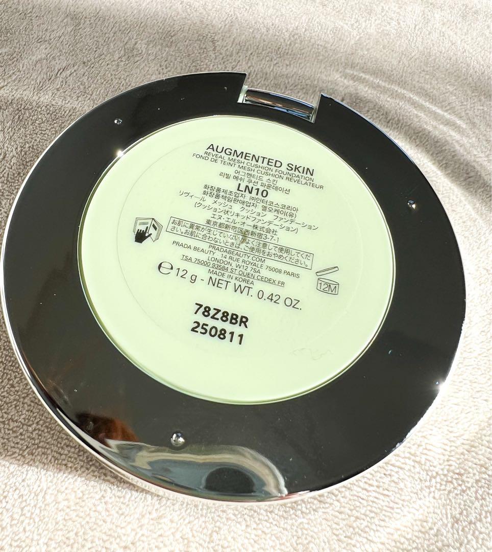 【新品・未開封】PRADA プラダ限定パッケージ クッションファンデーション