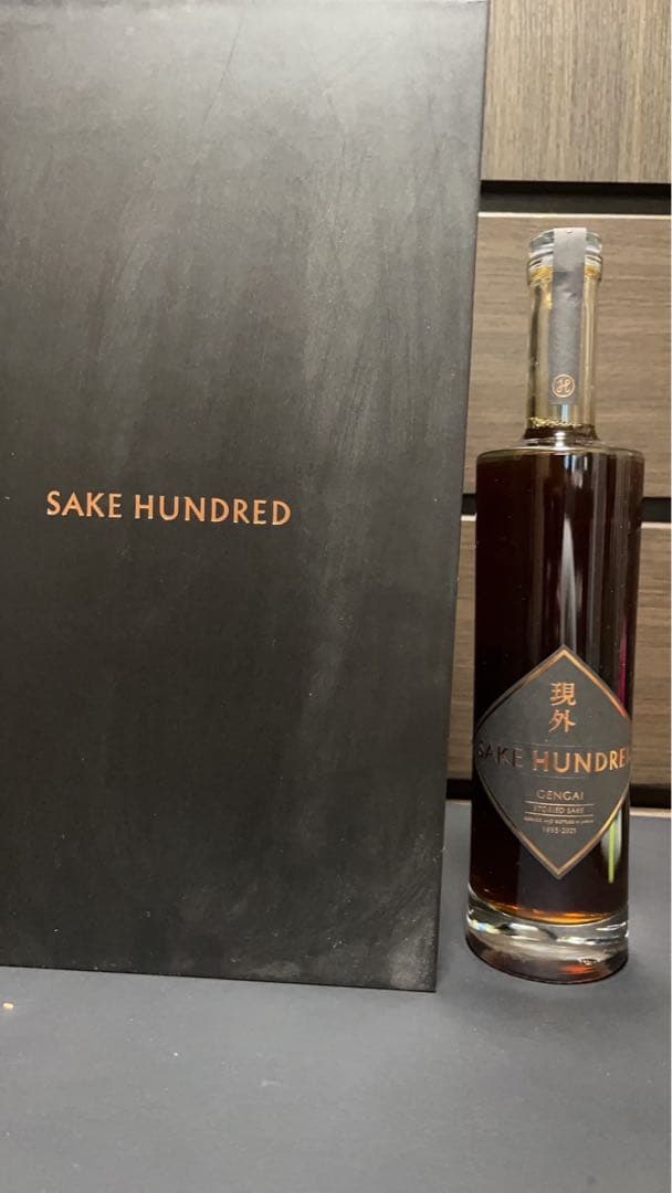 SAKE HUNDRED 現外 GENGAI 1995-2021 箱等完品 - メルカリ