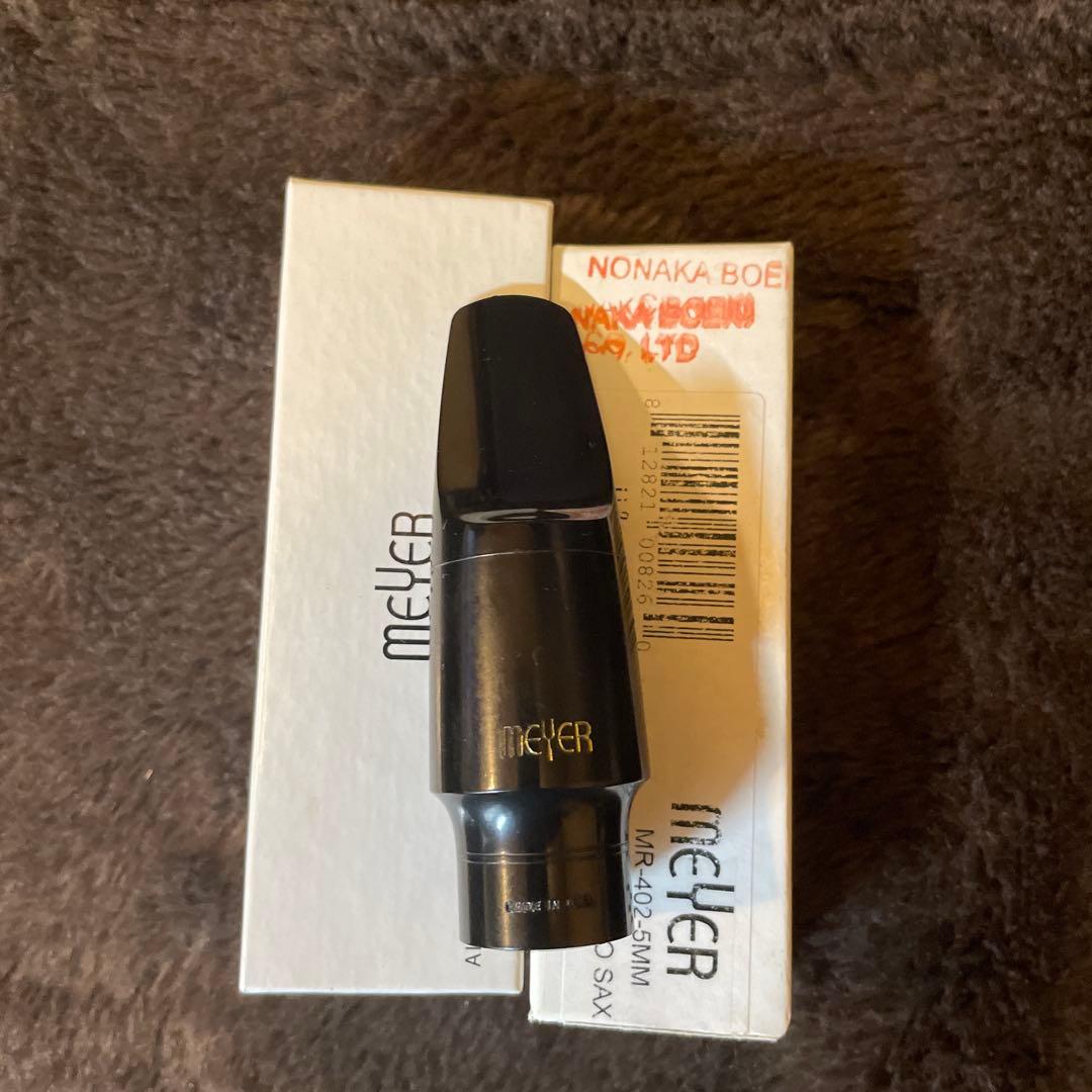 管楽器・吹奏楽器 Meyer MR-402-5MM