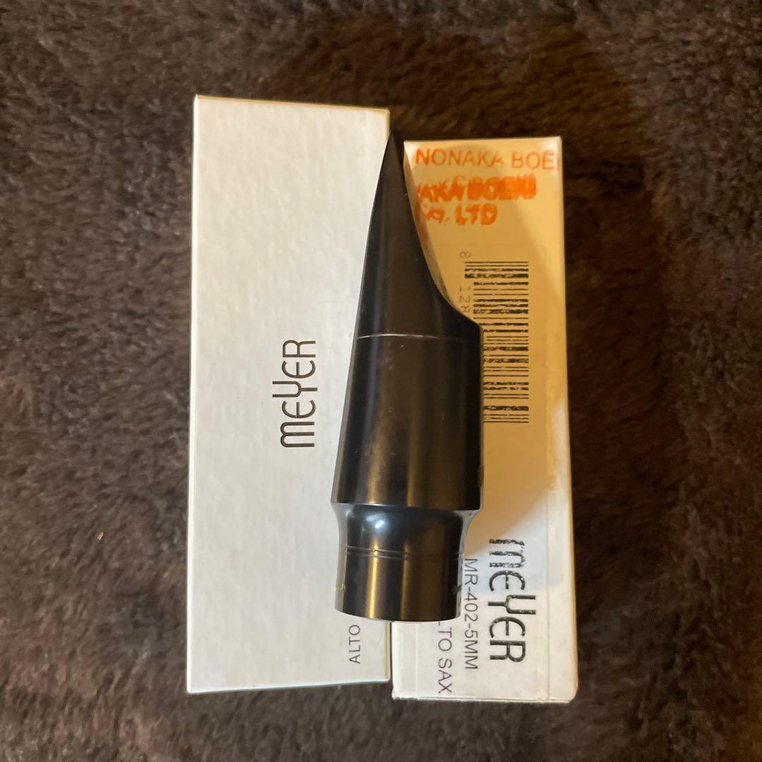 管楽器・吹奏楽器 Meyer MR-402-5MM