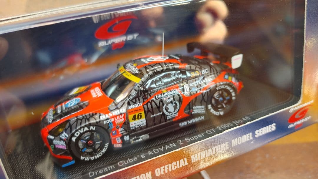 5台セット SUPER GT 日産Z GT300 GT500 EBBRO新品