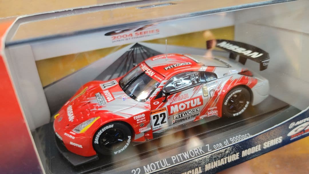 5台セット SUPER GT 日産Z GT300 GT500 EBBRO新品