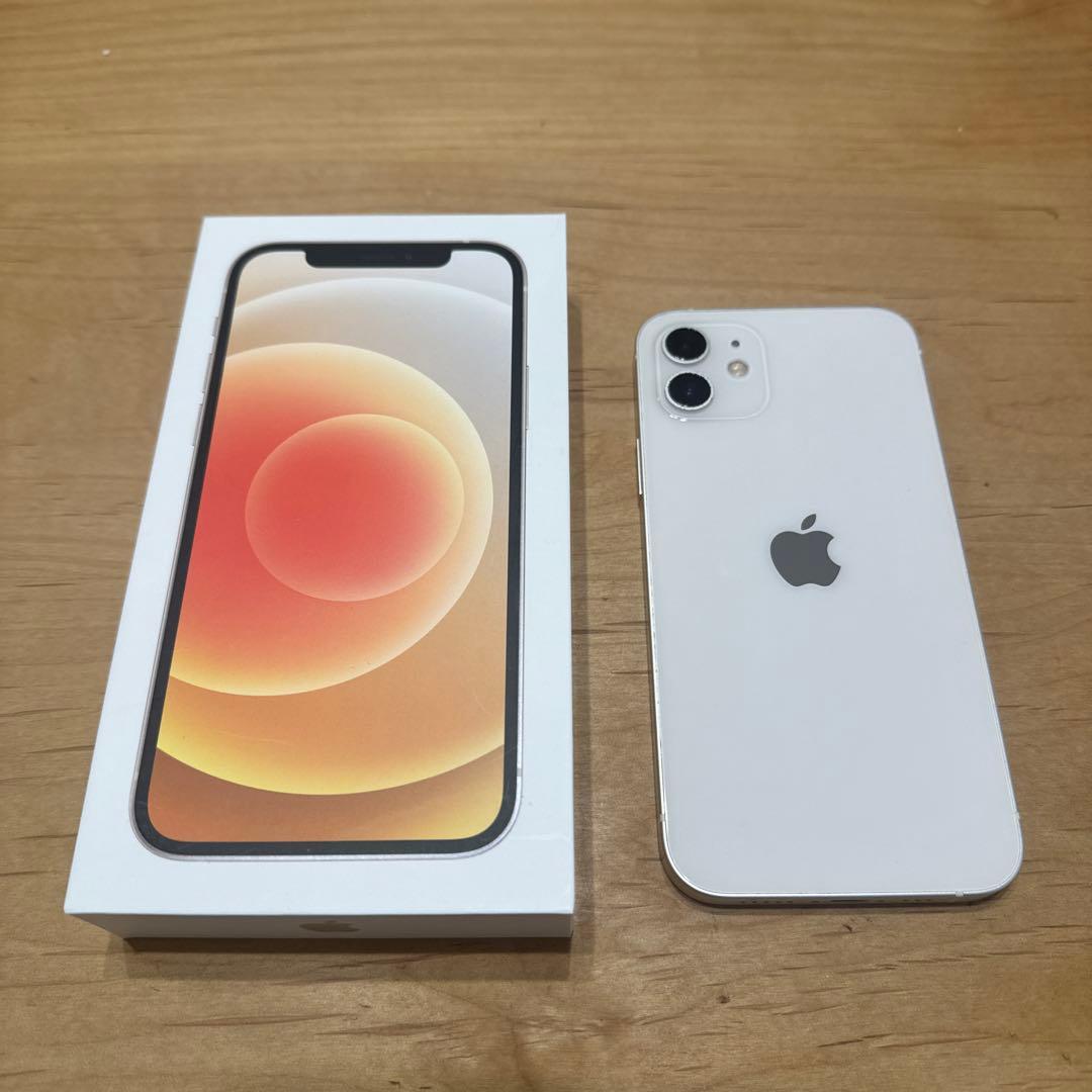 iPhone 12 ホワイト 128 GB docomo