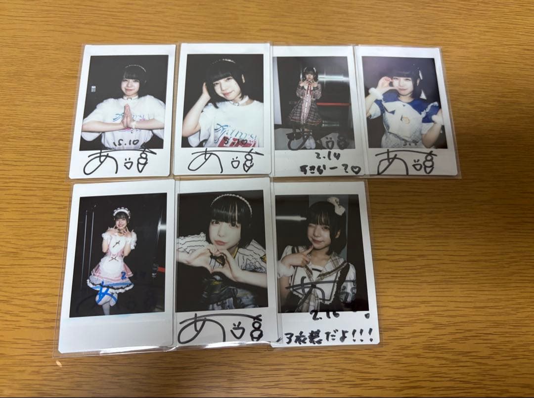 iLife あいす チェキ iLiFE! i-COL あいす チェキ まとめ売り iLiFE! i