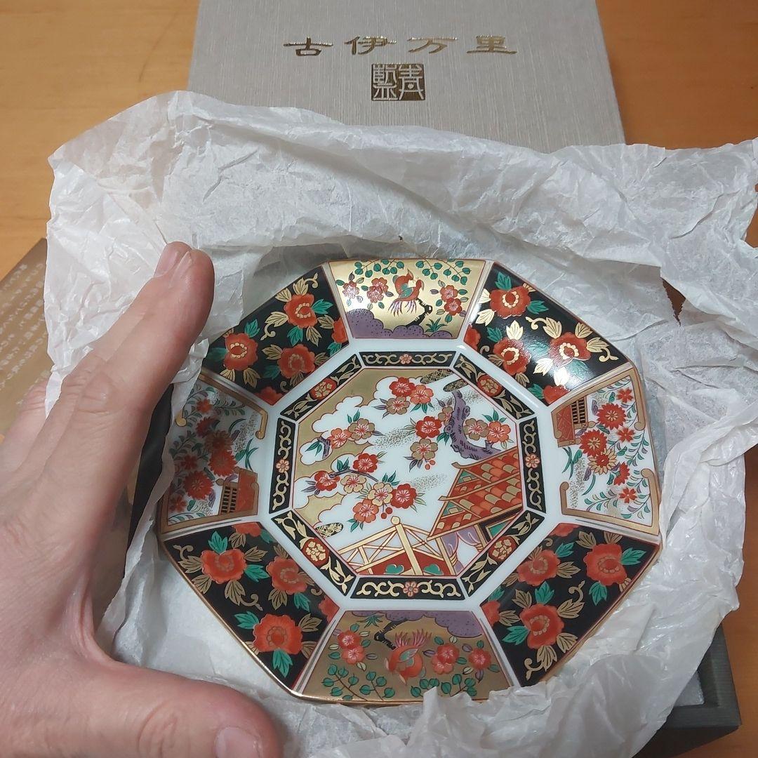 古伊万里 八角形皿 5枚セット 青藍窯 金彩 アンティーク ビンテージ 八角皿