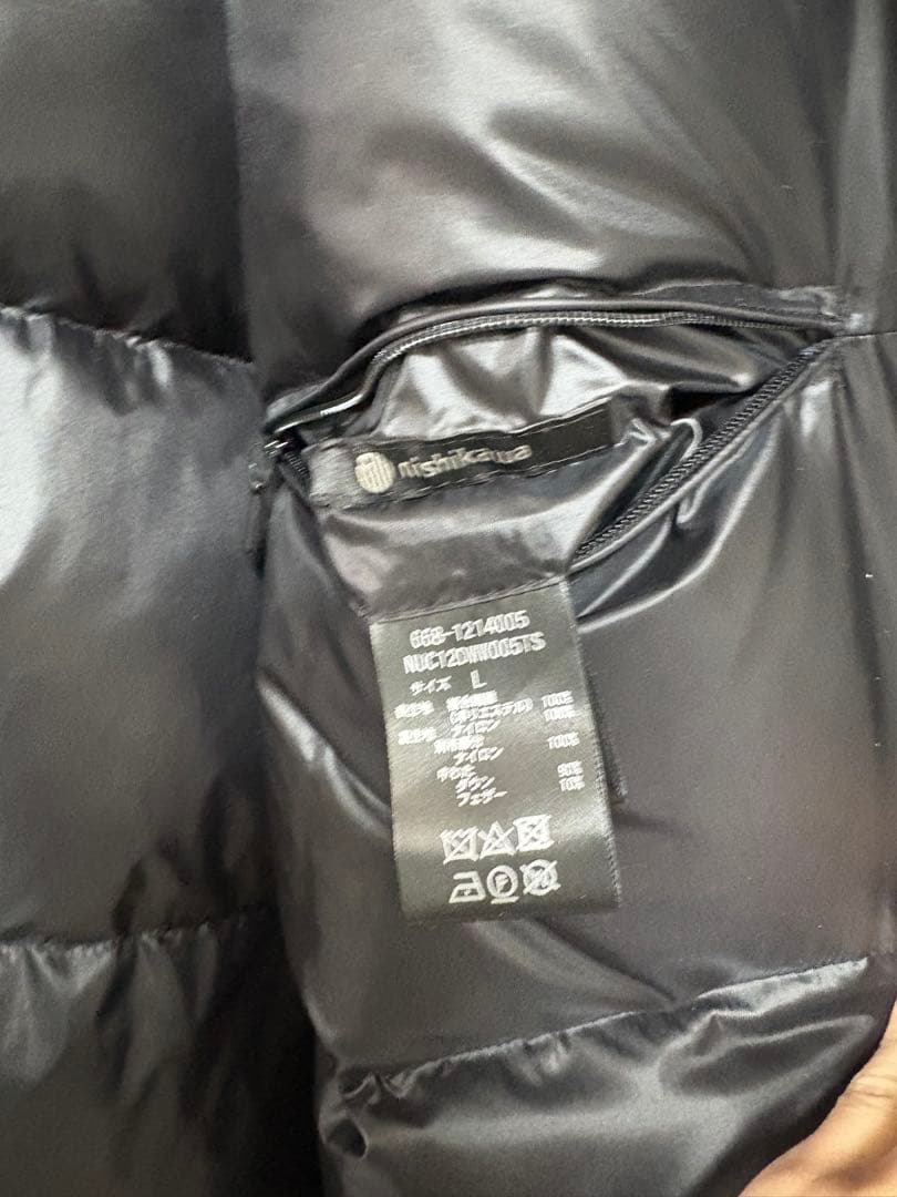 琉球通宝・當百・中字☆1863年／江戸時代の地方貨／100文銭／r0711-4