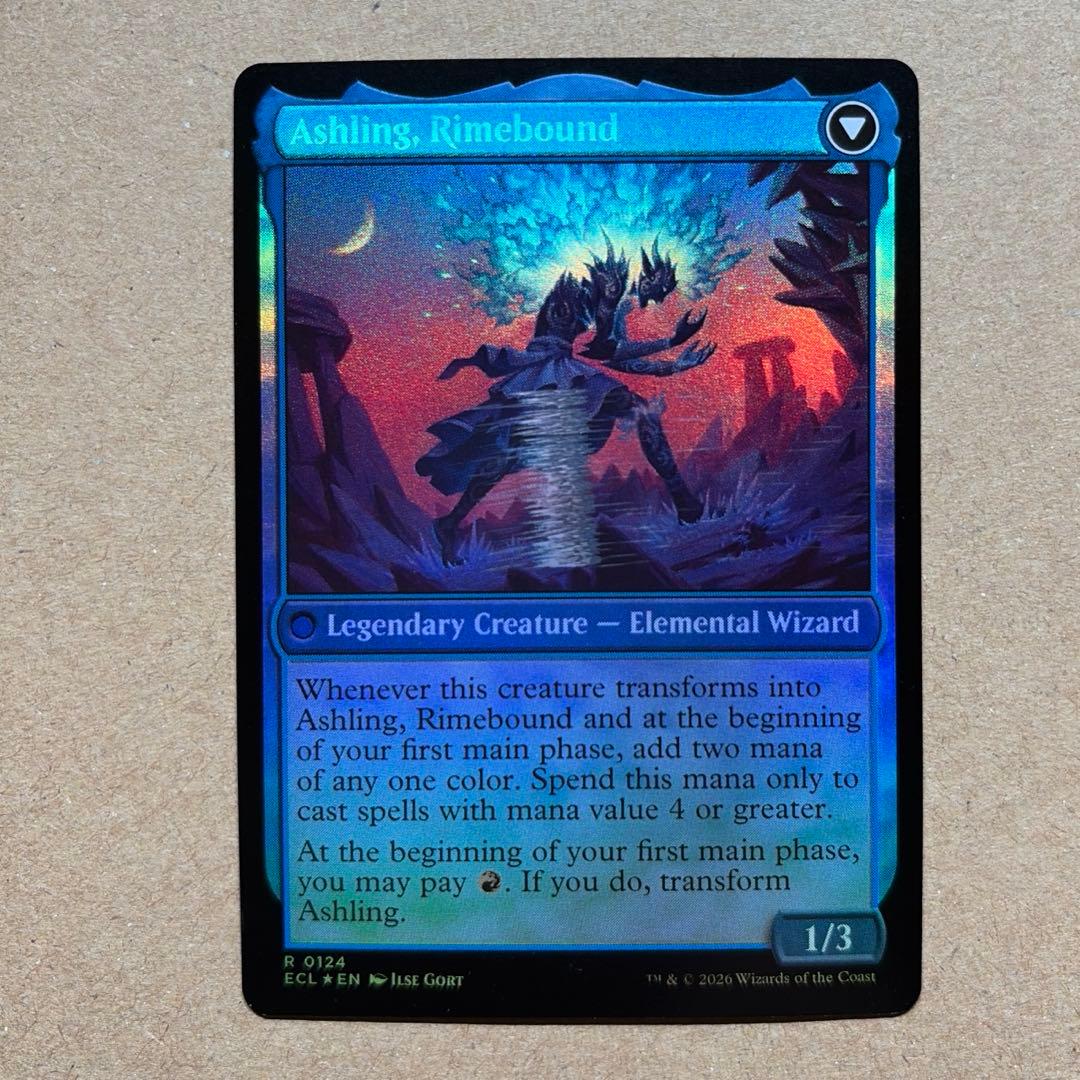MTG ローウィンの昏迷 foil まとめ売り - メルカリ