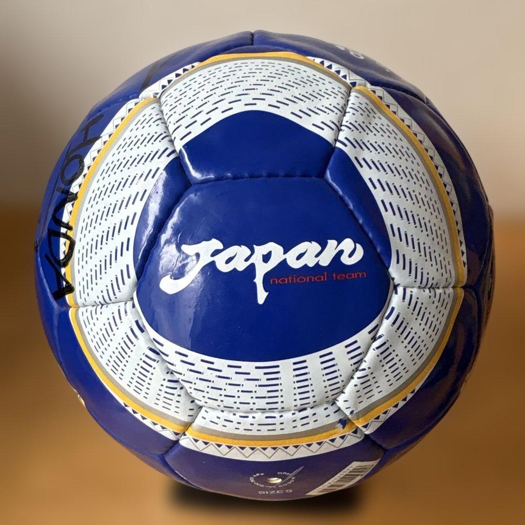 ジャブラニ サッカーボール 5号級 サイン入り アディダス adidas 未