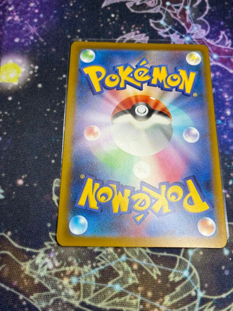 エラー品中国語箔押し　メガリザードンX ex ma