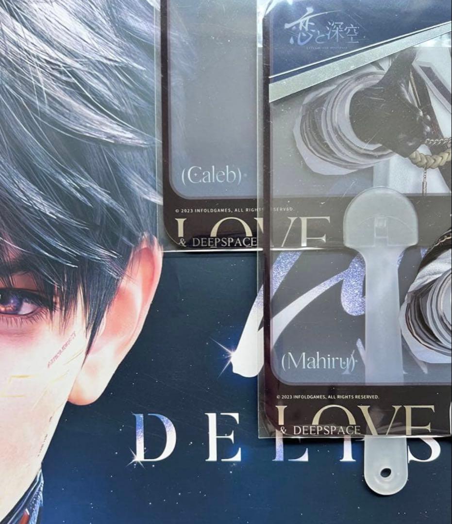 どこで 買える かゲーム・おもちゃ・グッズ - 恋と深空 マヒル