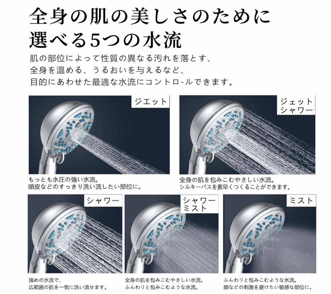 MAVENI (マベニ) FINE BUBBLE mini -B シャワーヘッド