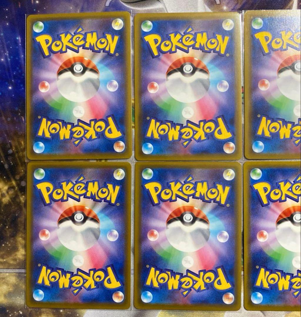 ポケモンカード　イーブイヒーローズ　ブイズ　SR 8枚セット