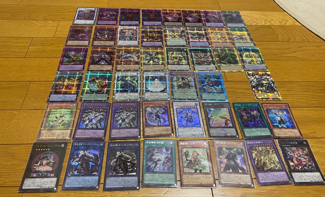 遊戯王OCG まとめ売り 40枚以上 - メルカリ