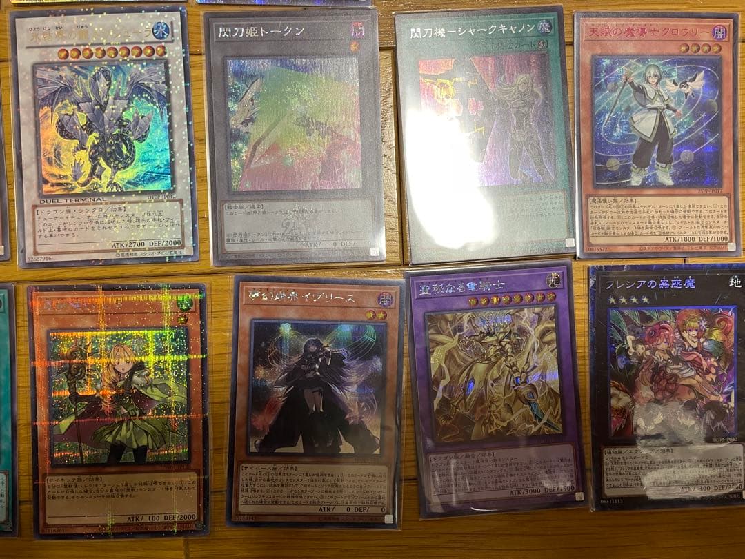 遊戯王OCG まとめ売り 40枚以上 - メルカリ