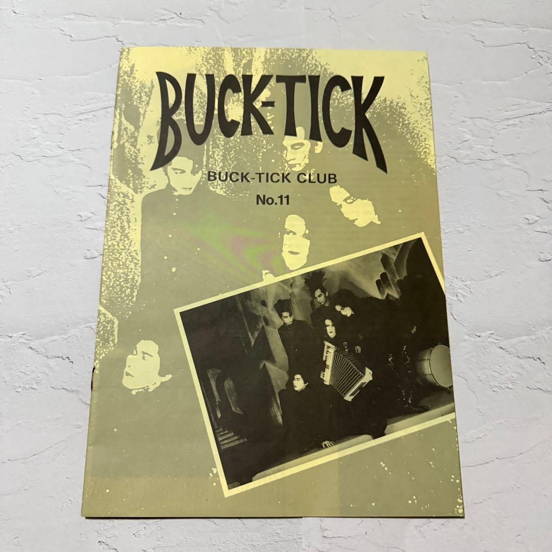 匿名配送 希少 BUCK-TICK 旧ファンクラブ会報 No.9〜14 6冊