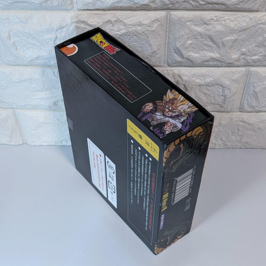 ドラゴンボールGT 超一星龍 ブルークリスタルボール セット