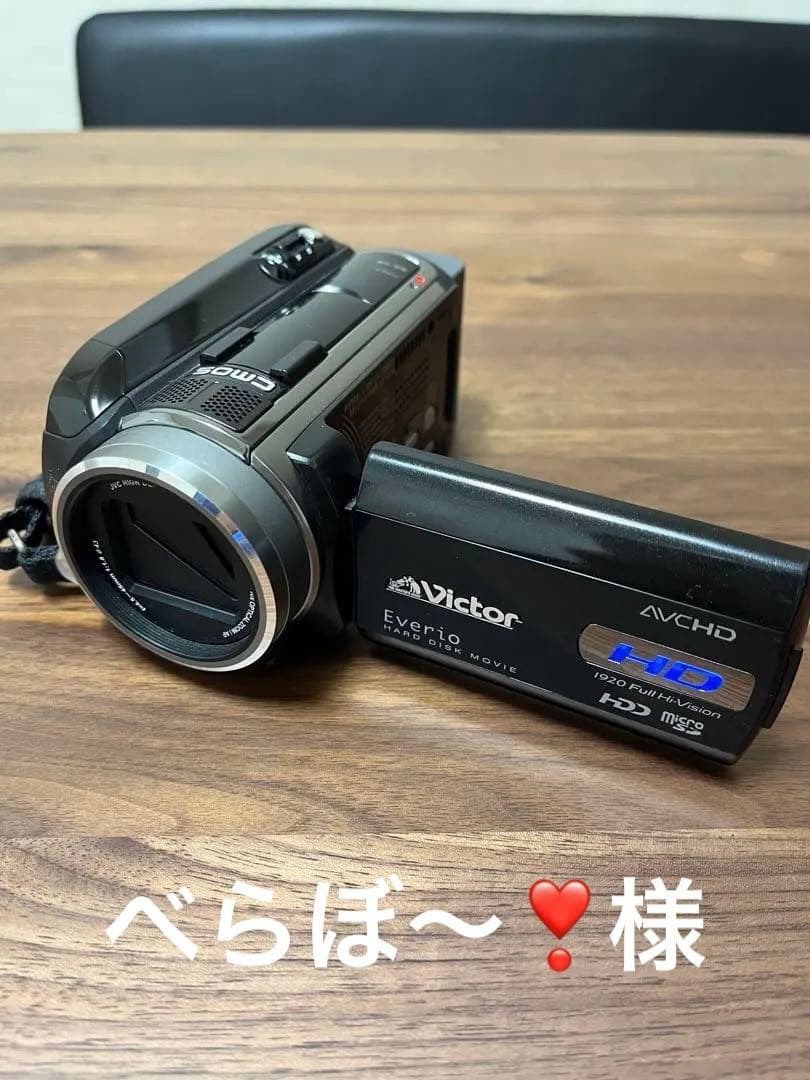 Victor ビクター エブリオ GZ-HD30-B ビデオカメラ