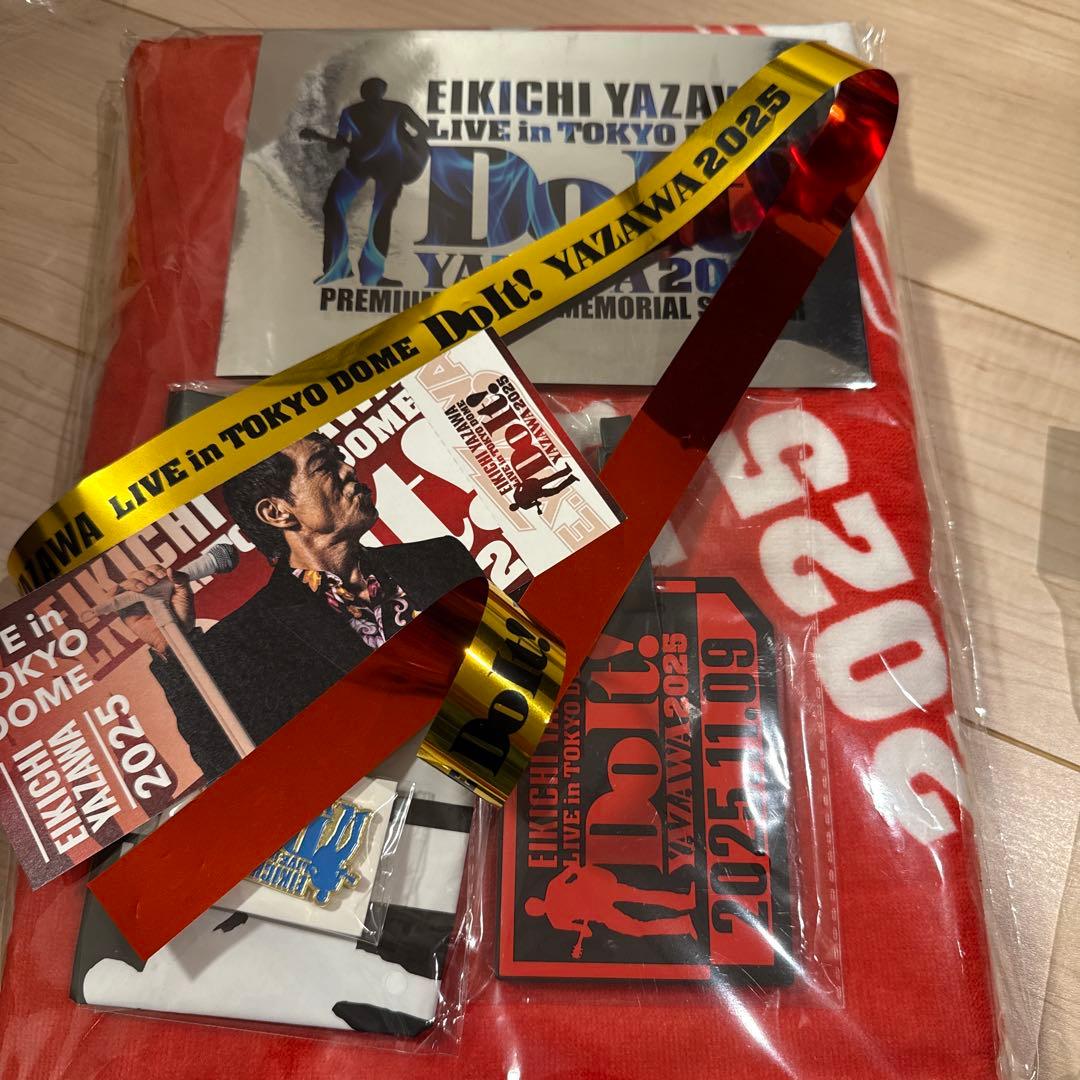 11/9東京ドーム公演】矢沢永吉 PSS席限定グッズ一式の通販はau PAY