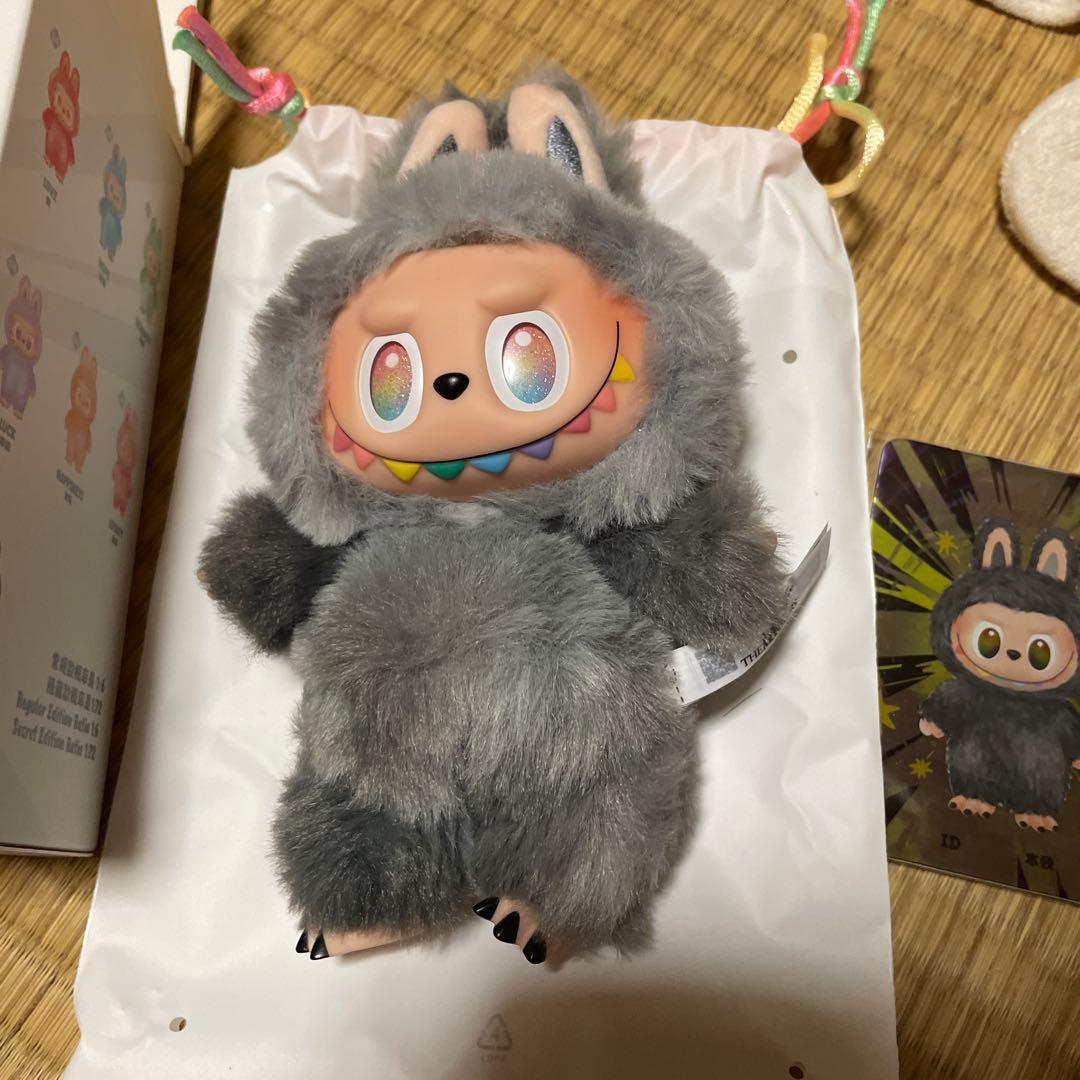 POPMART Big into Energyラブブ エナジー シーク