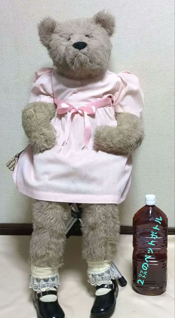 テディベア　リンダ・シュピーゲル　大きなベア　ヴィンテージ　９５cm　レア