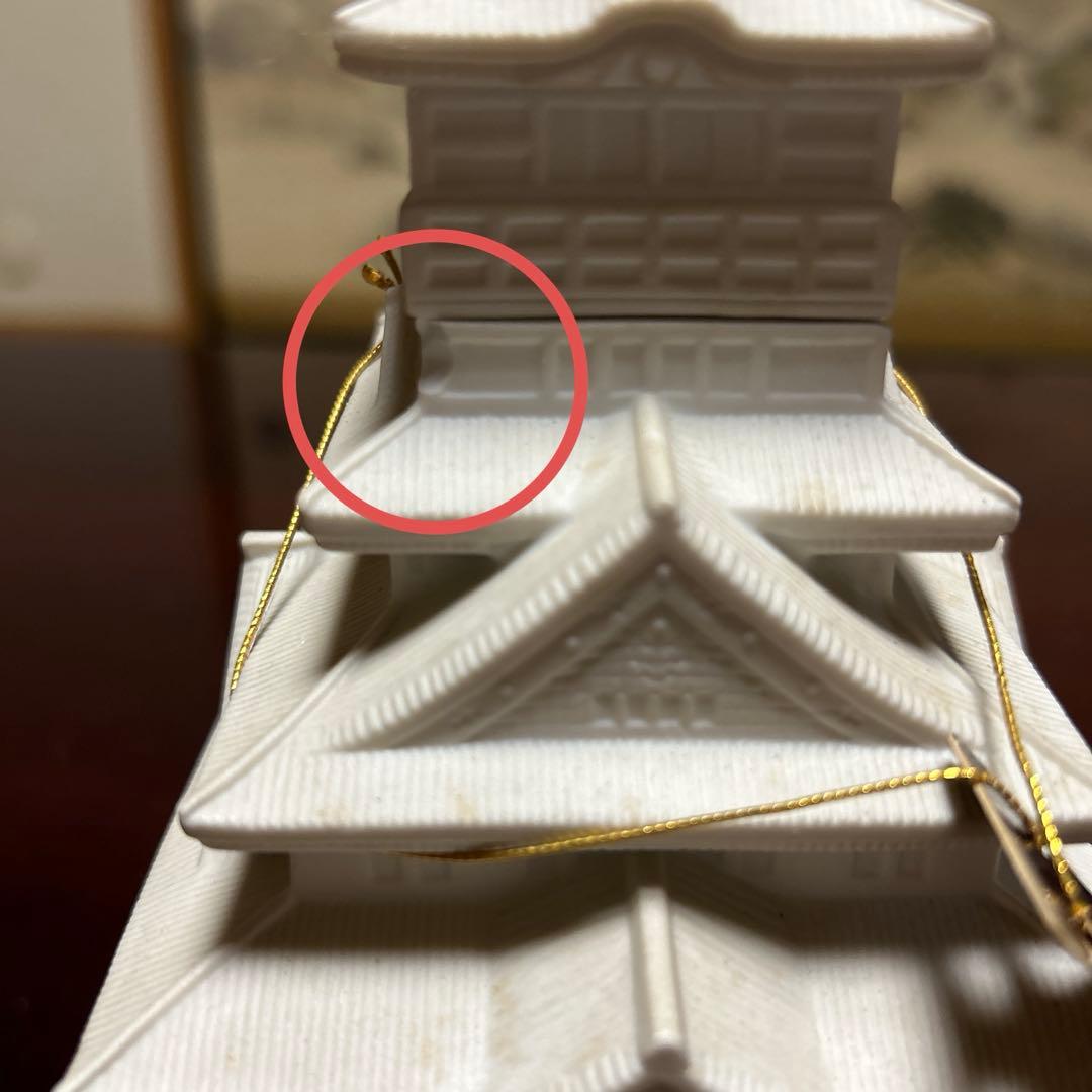 24 サントリーウイスキーローヤル陶器の大阪城築城400年記念ボトル特級