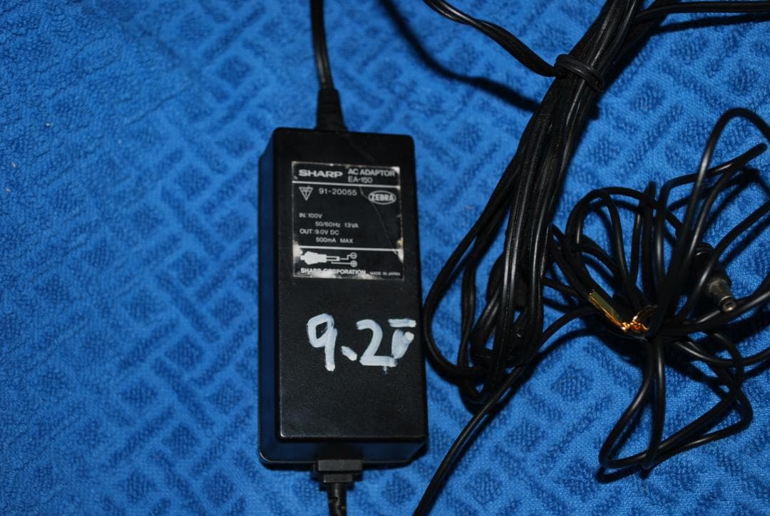 SHARP CONPUTER PC-2500sジャンク品の出品です。