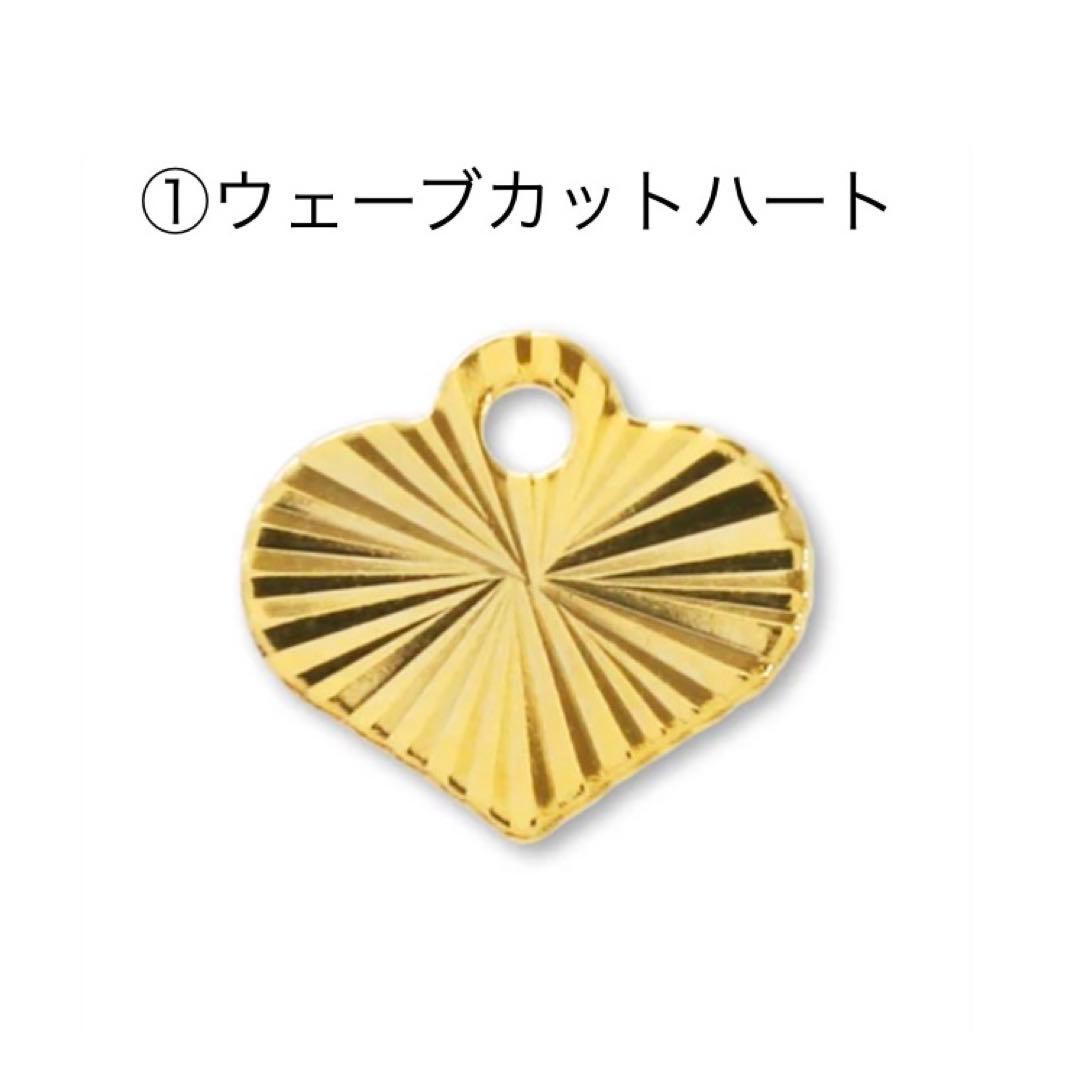 1/2限定価格❣️グク golden カスタム オーダー キーリング