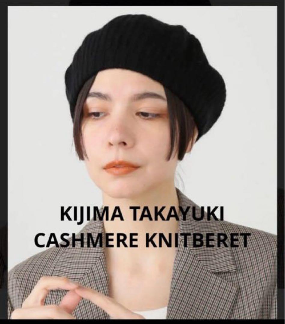 Andrew driftwood キャップ