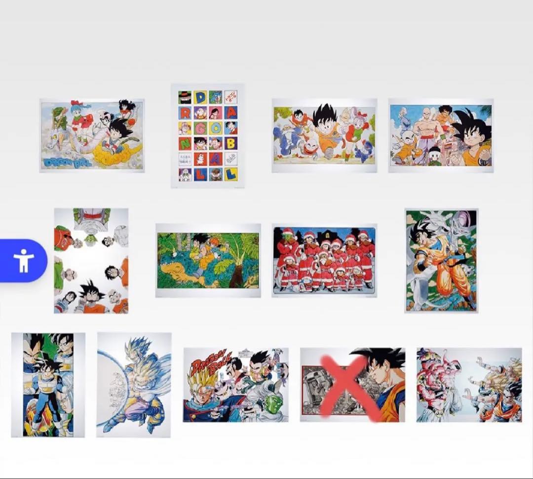 新品 ドラゴンボール 一番くじ 40th H賞クリアポスター 12種