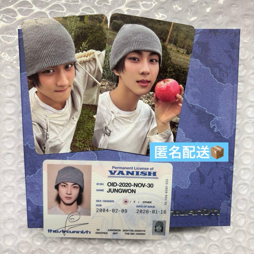 ENHYPEN ジョンウォン トレカ アルバム VANISH FUGITIVES - メルカリ