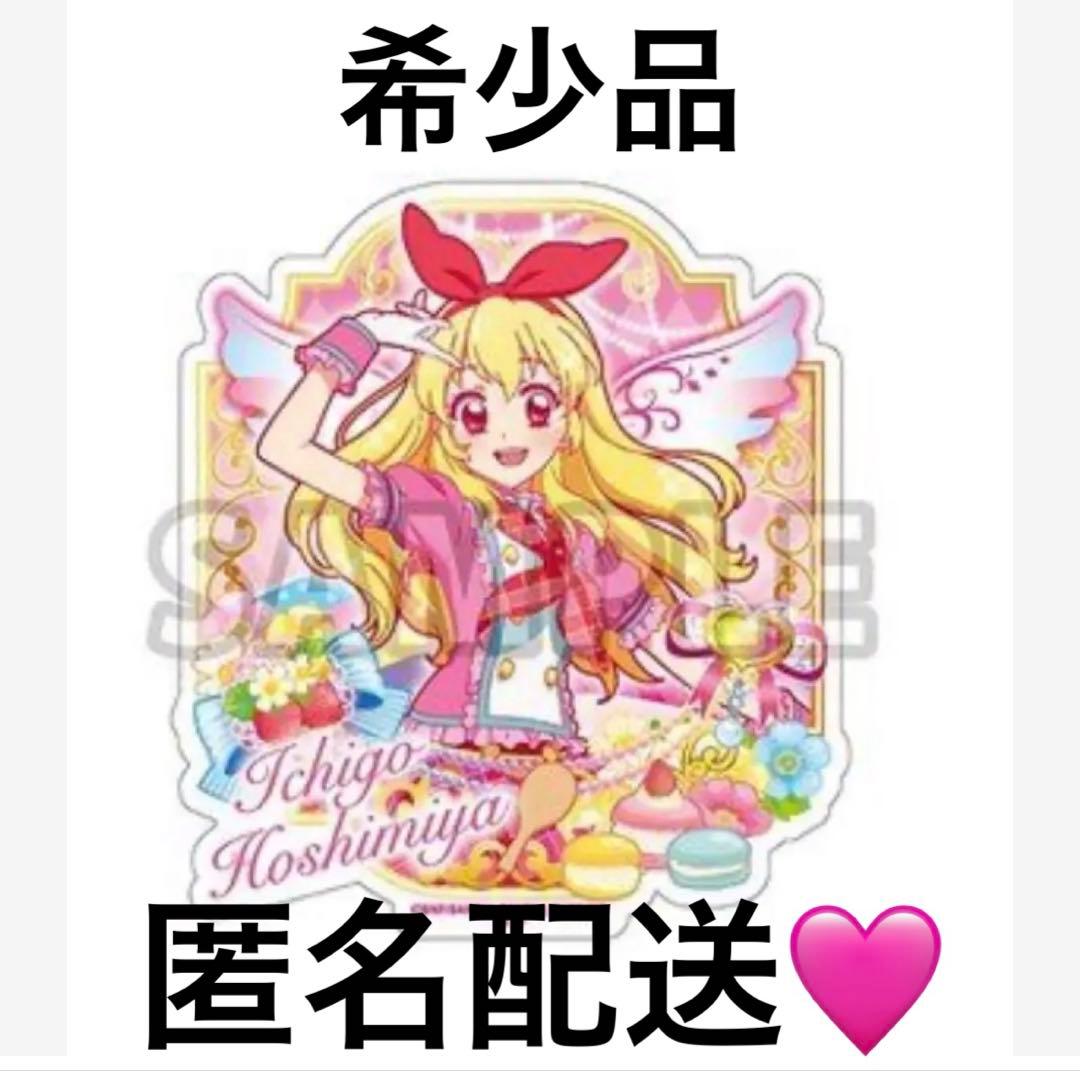 バトルスピリッツ まとめ売り 百瀬勇貴 再現デッキ 全て 初期