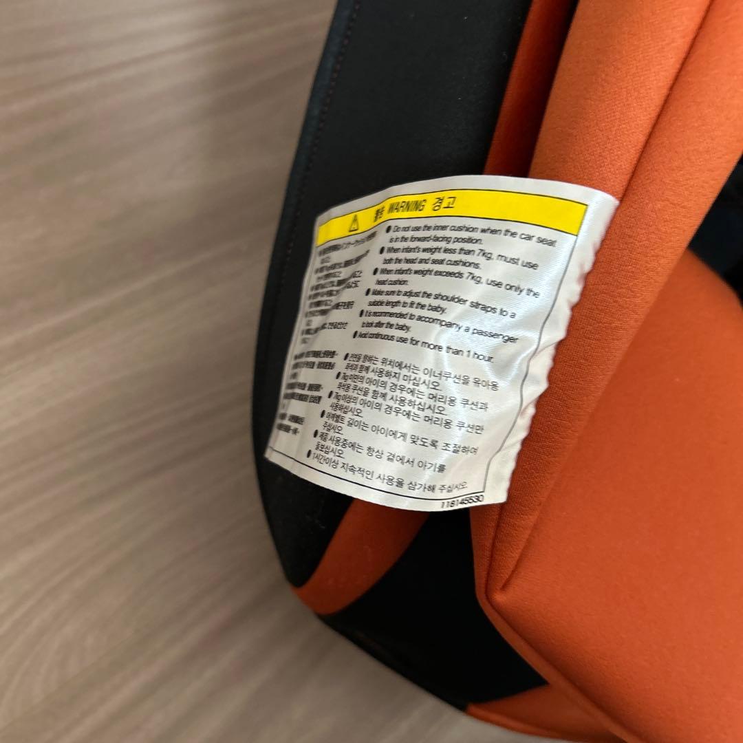 【美品】RECARO START 07 レカロ スタートゼロセブン オレンジ