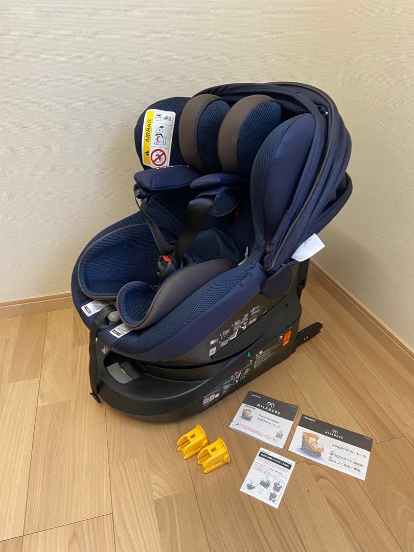 美品】AILBEBE エールベベ クルット5i グランス ブルーブラン