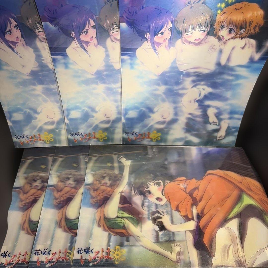 超3Dポスター(A3) 緒花＆菜子＆民子 みんなで入浴 「花咲くいろは」 等