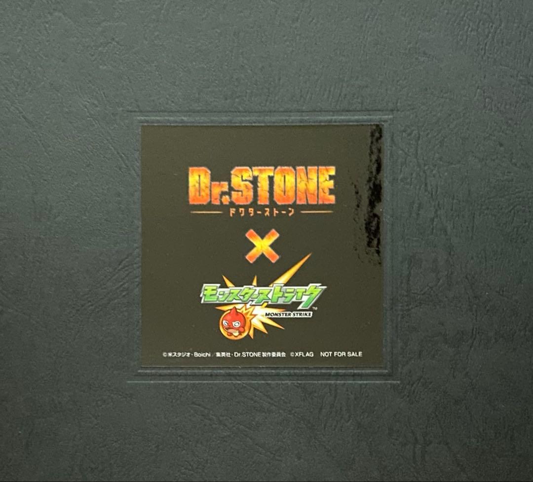 Dr.STONE　コハク　沼倉愛美　直筆サイン入り色紙　当選品　ドクターストーン