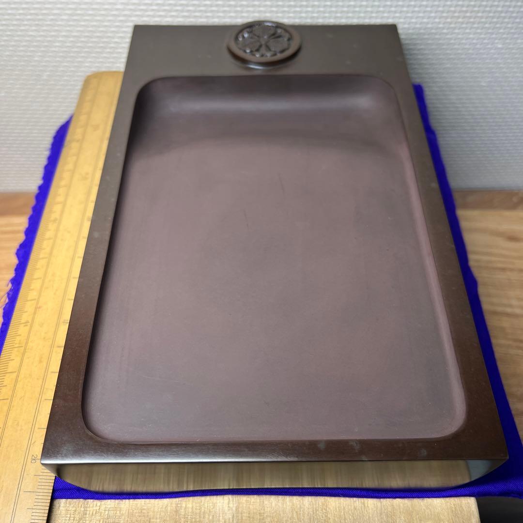 ⭕️赤間硯 名工 三代 日枝玉峯 特殊作品 彫刻長方研 美品 逸品 工芸品