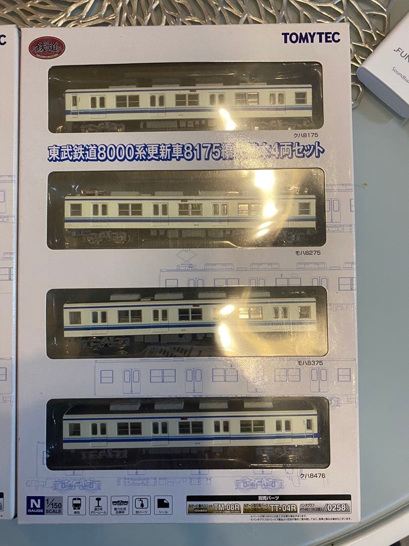 ☆鉄コレ、東武8000系更新車、8両＋2両、計10両セット☆