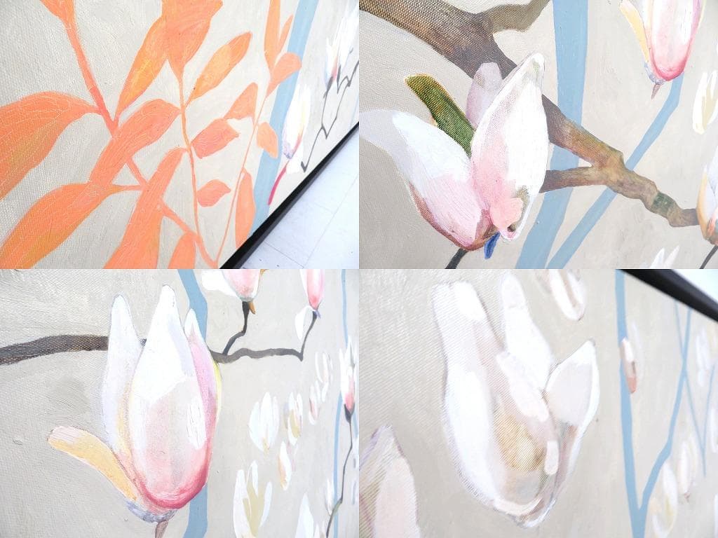 真作保証 荻野 夕奈 白木蓮 油彩 油絵 アート 芸術 絵画