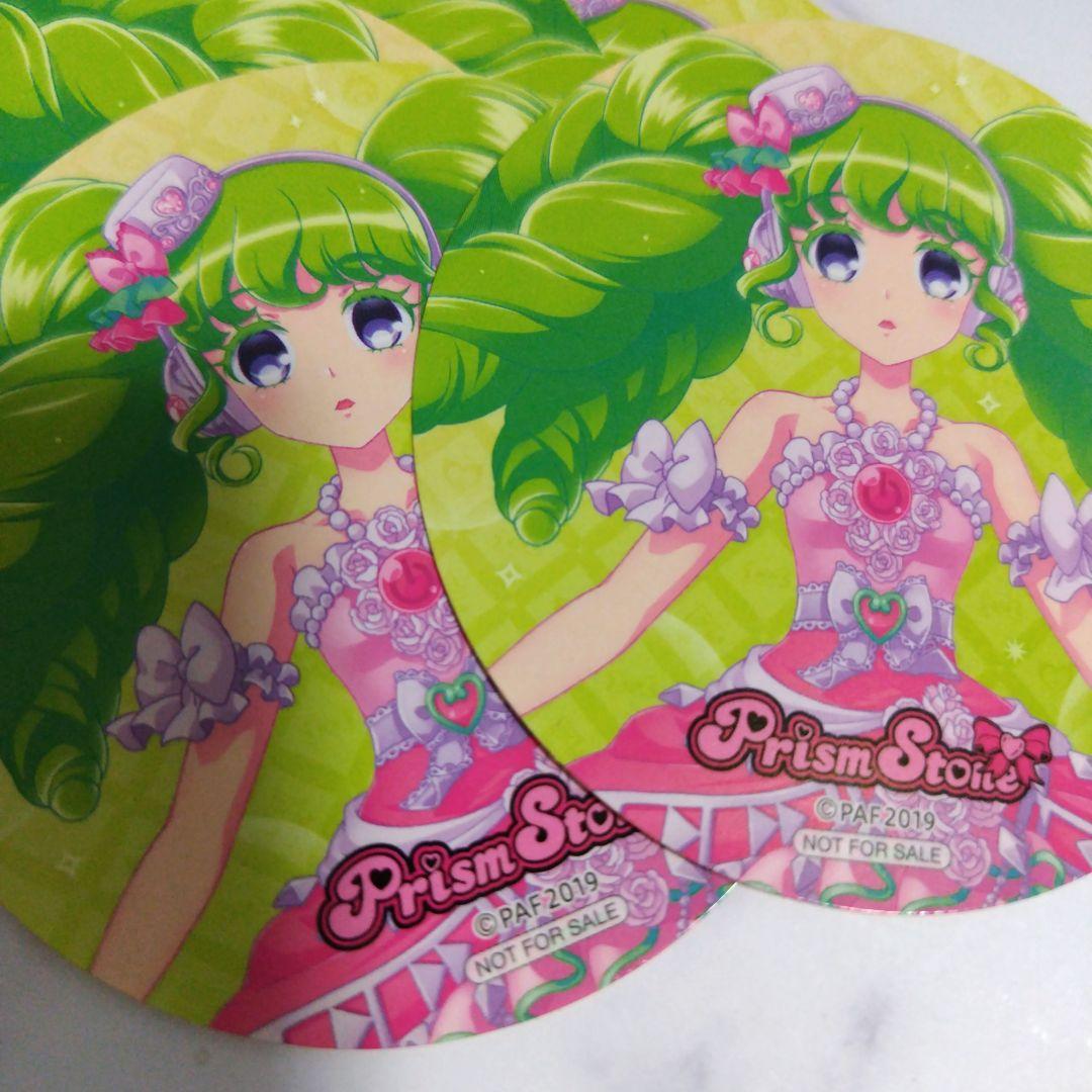 プリパラ 非売品 おねむ ファルル ステッカー プリティーオール