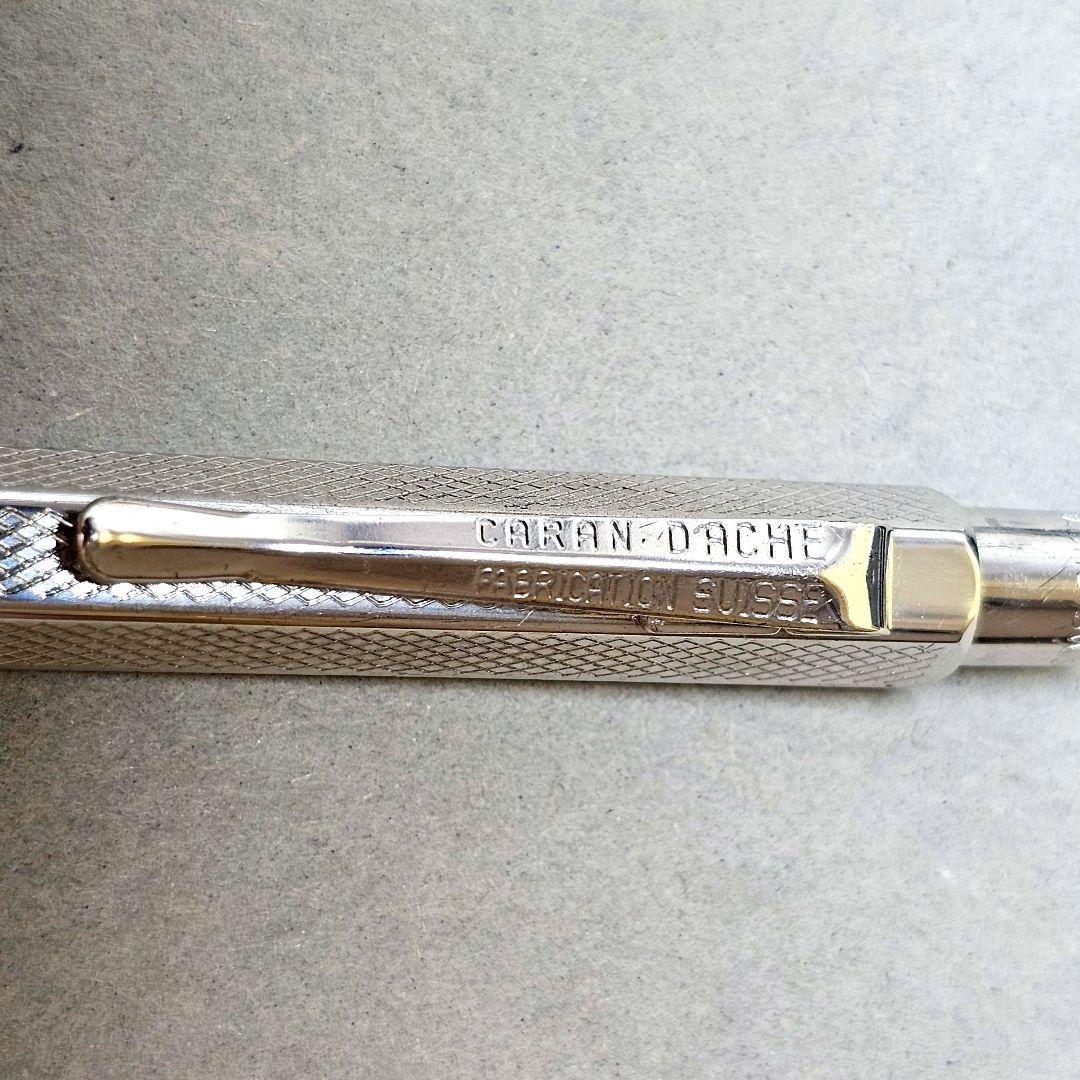 カランダッシュ エクリドール レトロ 50周年限定 シルバプレート 銀張り