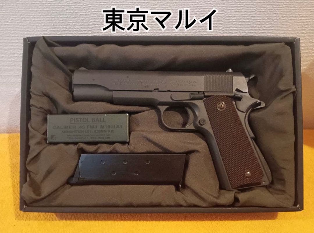 東京マルイ　M1911A1コルト·ガバメント ガスブローバック·エアガン